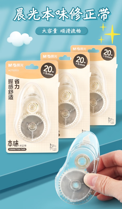 微信截图_20250509101053.png