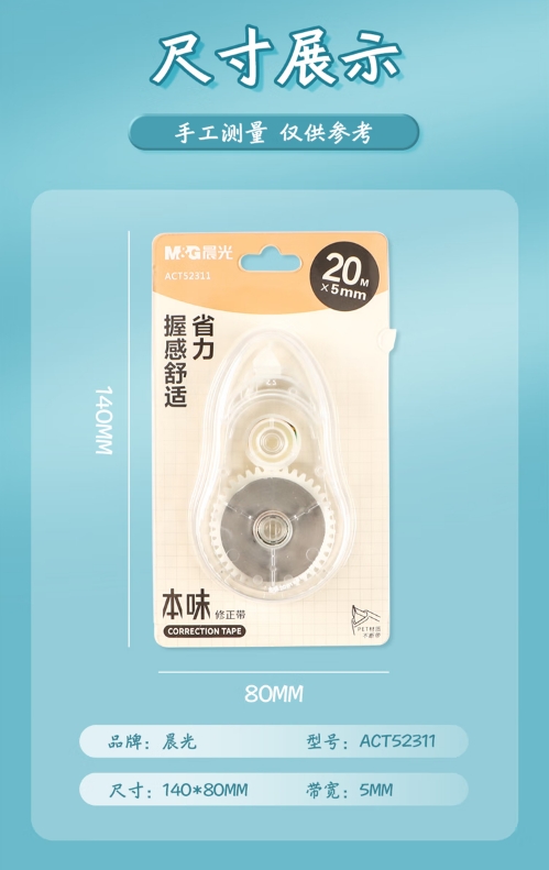微信截图_20250509101105.png