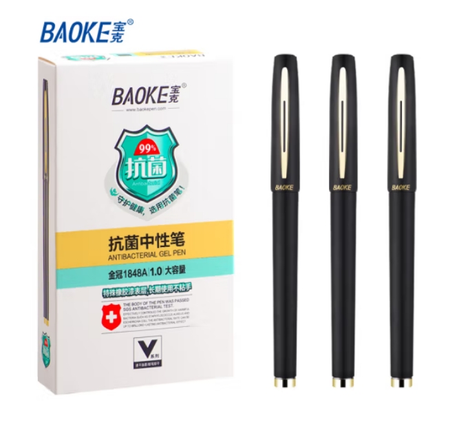 微信截图_20250509101227.png