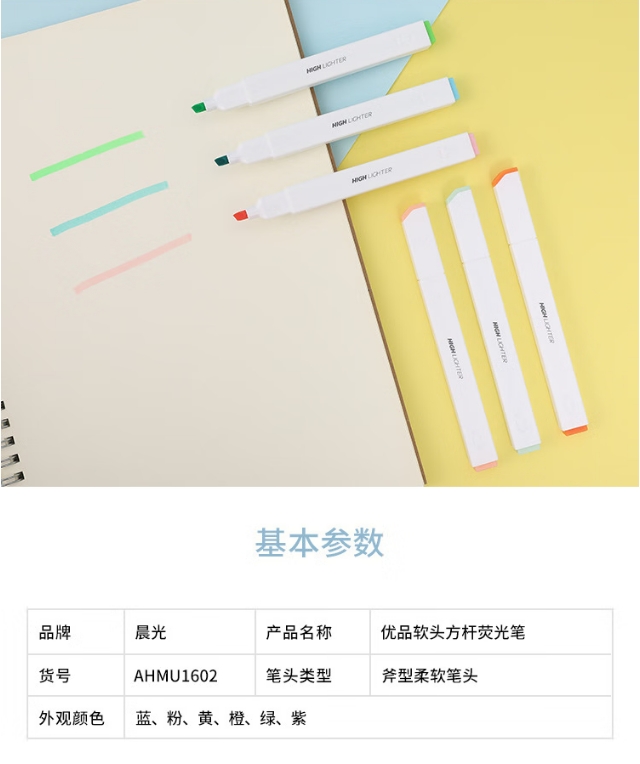 微信截图_20250509101728.png