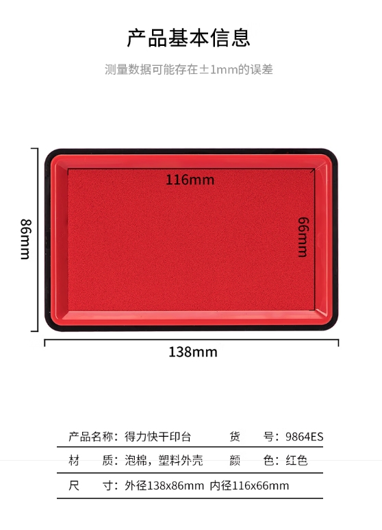 微信截图_20250509103914.png