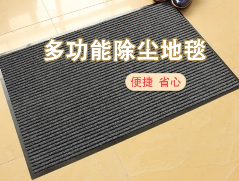 微信截图_20250509120154.png
