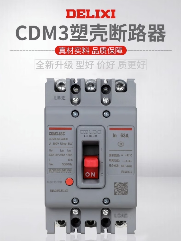 微信截图_20250509122243.png