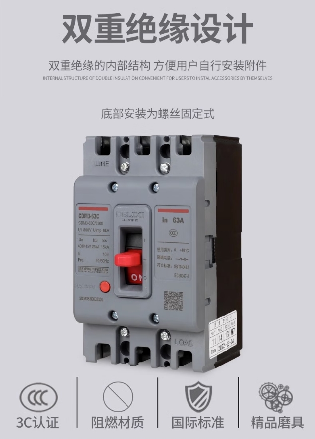 微信截图_20250509122252.png