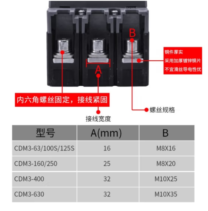 微信截图_20250509122318.png