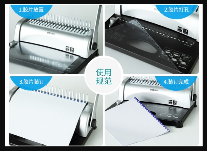 微信截图_20250512142501.png
