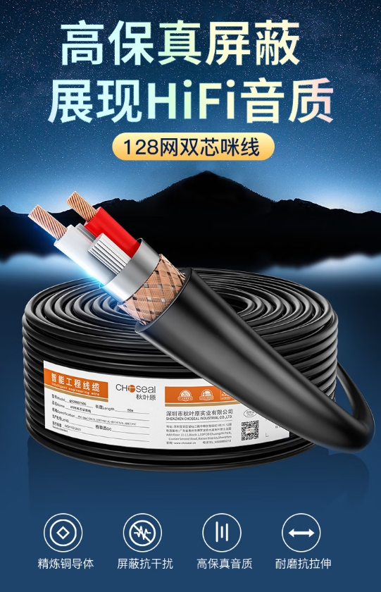 微信截图_20250513133104.png