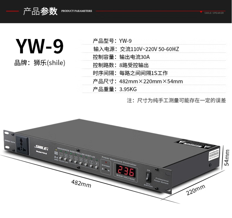 微信截图_20250513133349.png