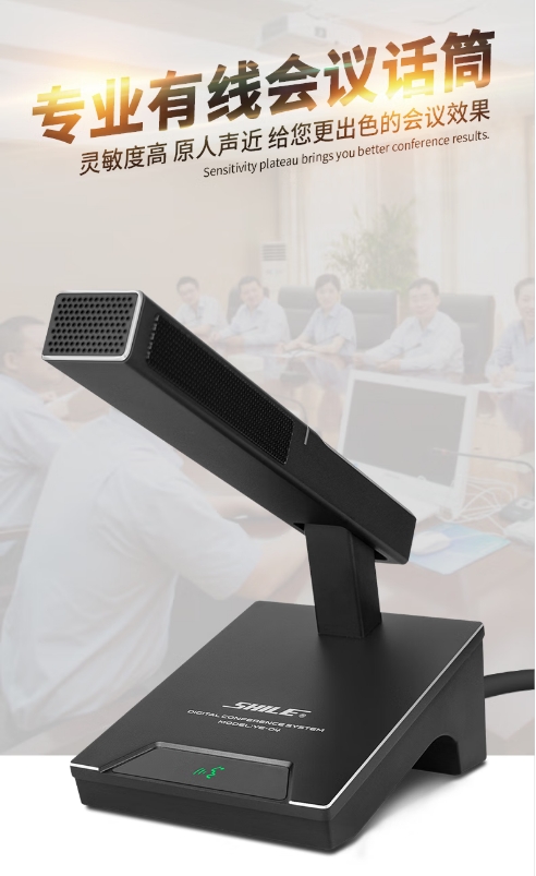 微信截图_20250513133543.png