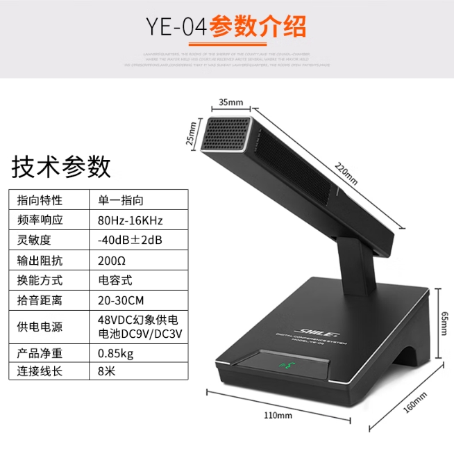 微信截图_20250513133552.png