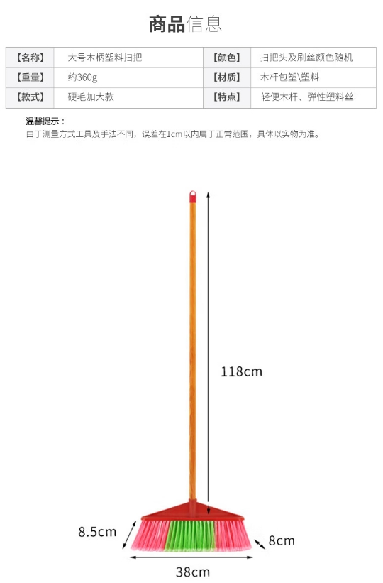 微信截图_20250513134133.png