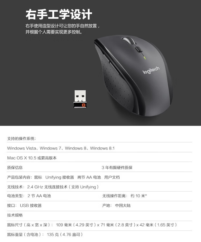 微信截图_20250514141242.png