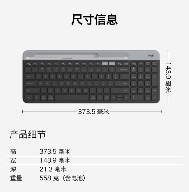 微信截图_20250514141659.png