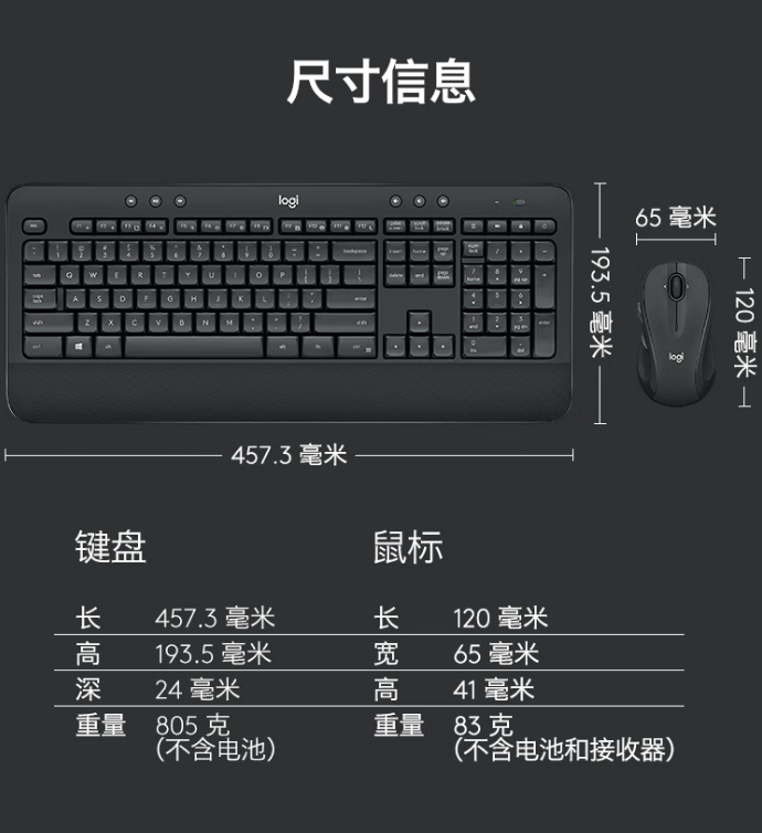 微信截图_20250514142113.png