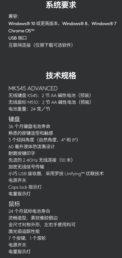 微信截图_20250514142136.png