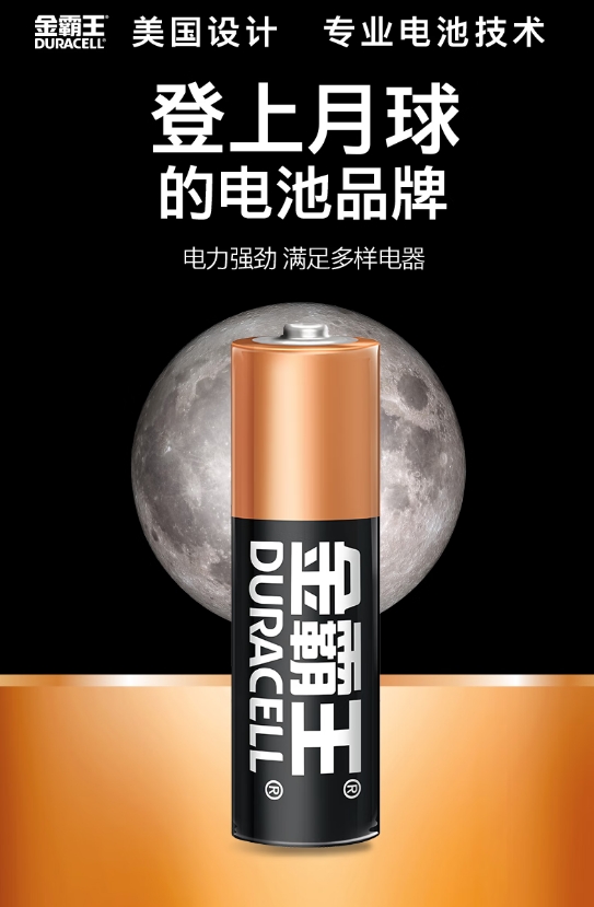 微信截图_20250514145000.png
