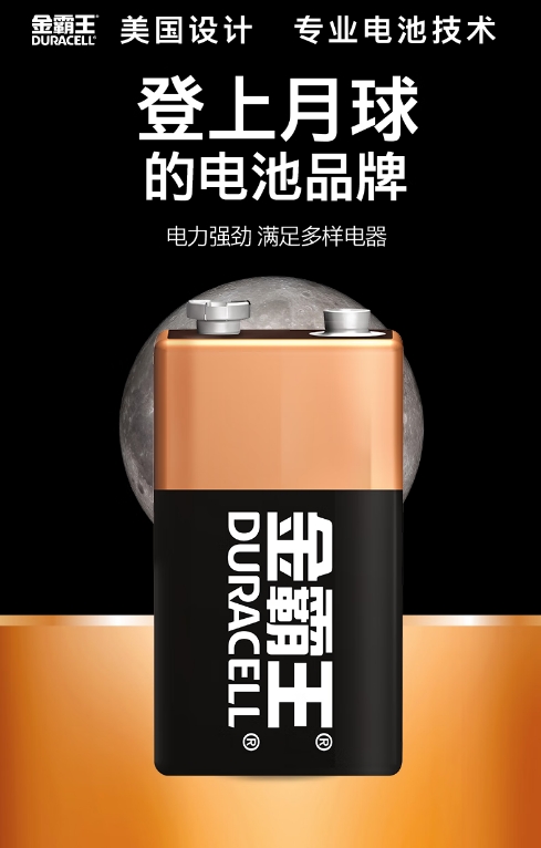 微信截图_20250514145355.png