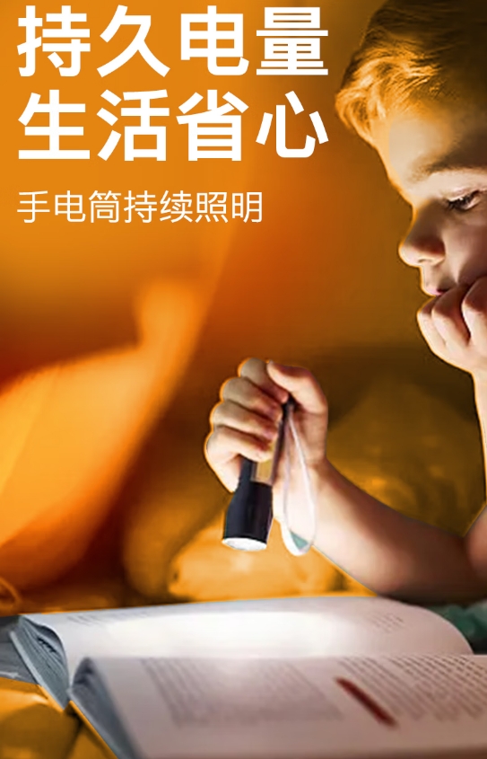 微信截图_20250514145758.png