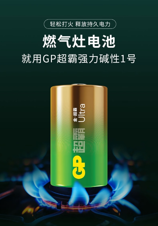 微信截图_20250514150011.png