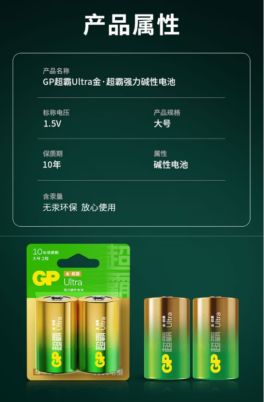 微信截图_20250514150028.png