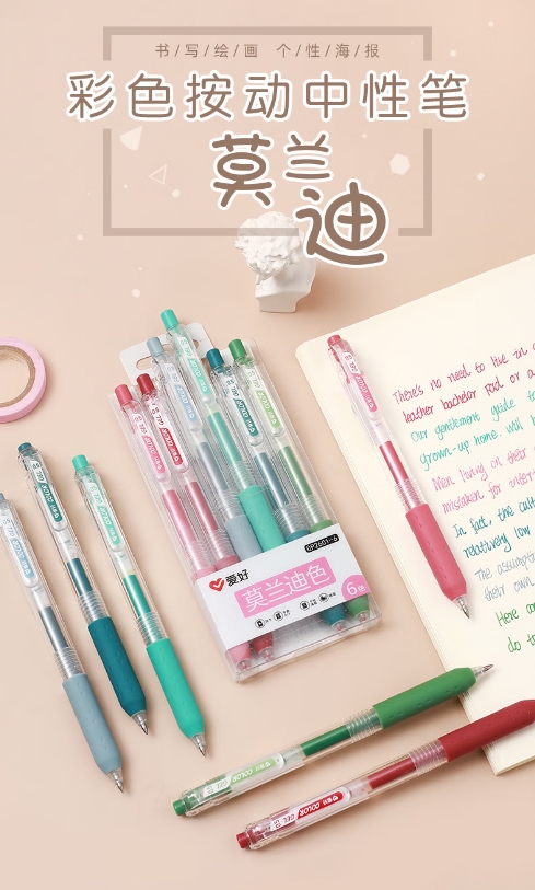 微信截图_20250514171221.png