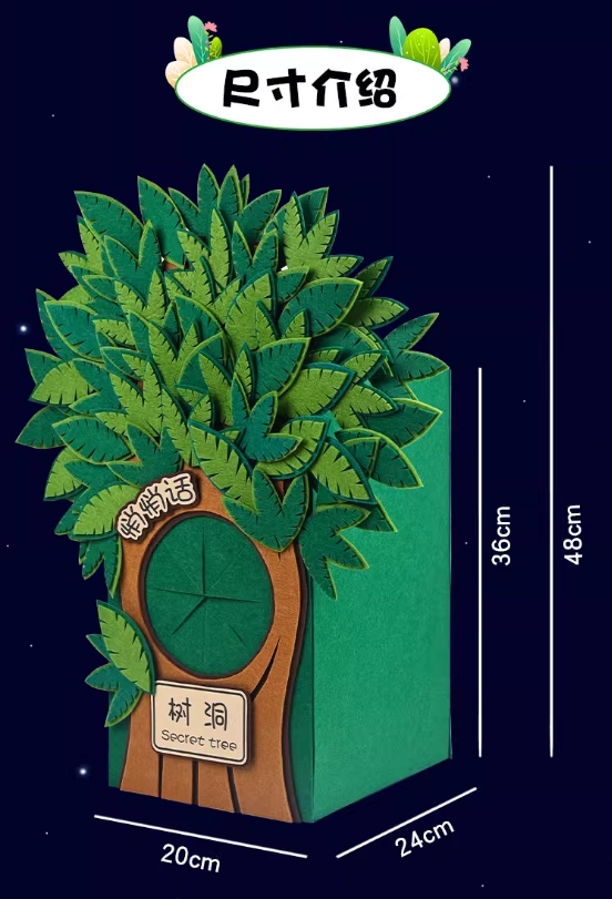 微信截图_20250514173611.png