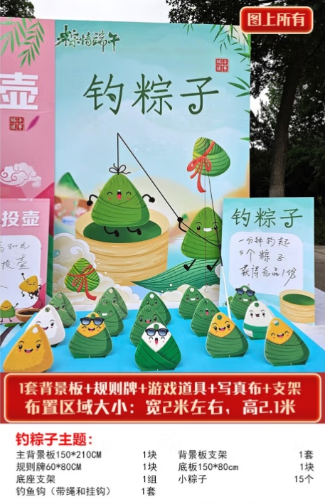 微信截图_20250514173917.png