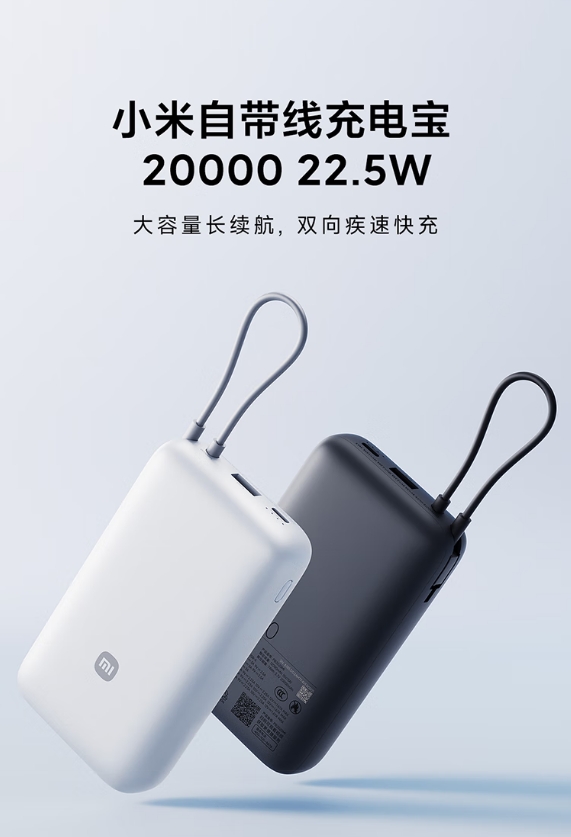 微信截图_20250515104509.png