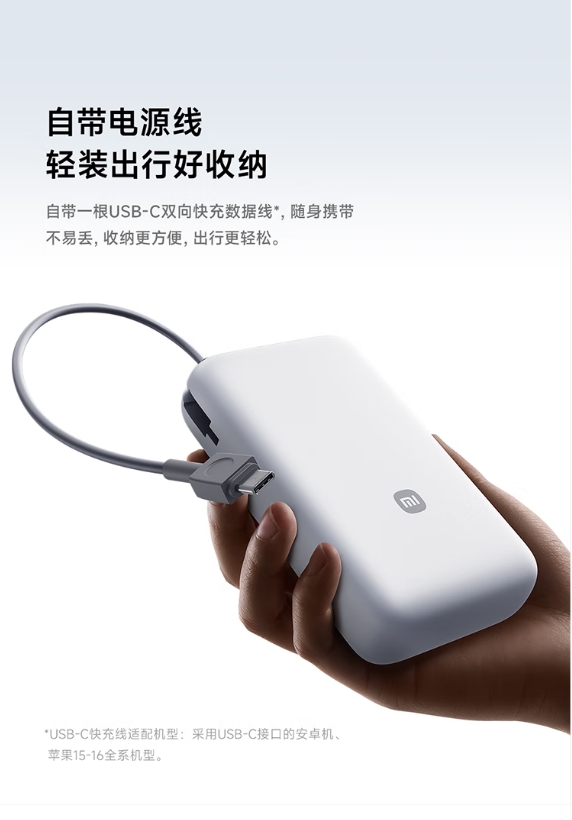 微信截图_20250515104517.png