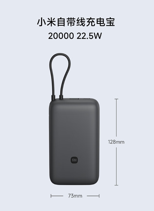 微信截图_20250515104528.png
