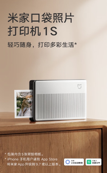 微信截图_20250516154257.png