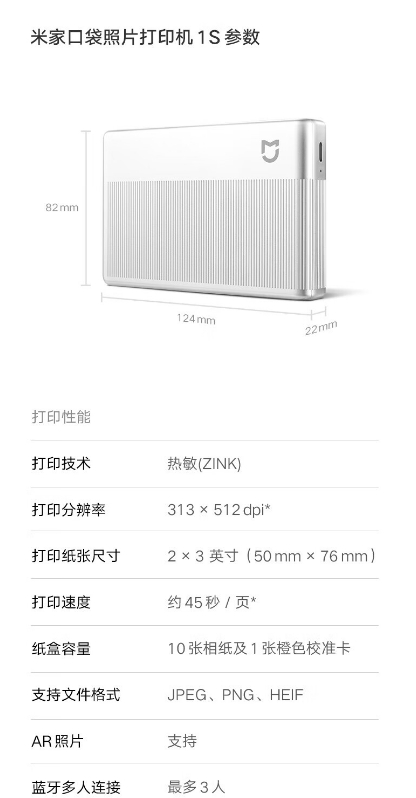 微信截图_20250516154359.png