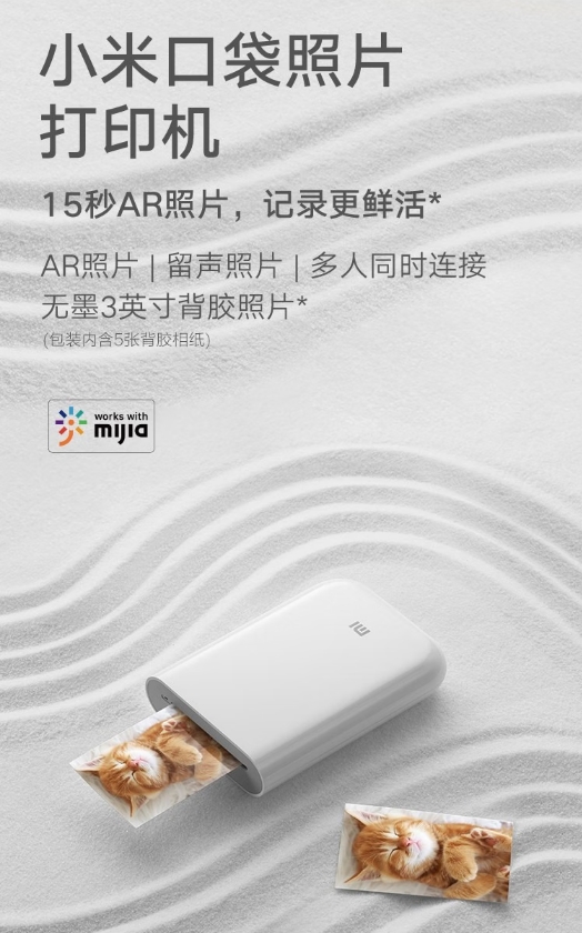 微信截图_20250519111540.png