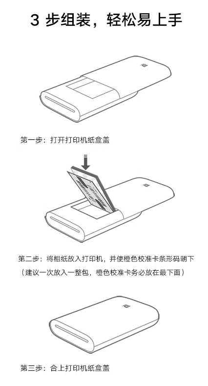 微信截图_20250519111616.png