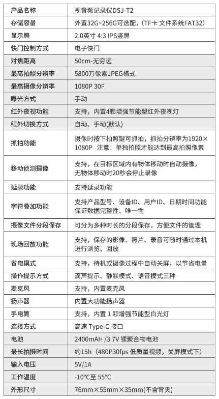 微信截图_20250521164720.png