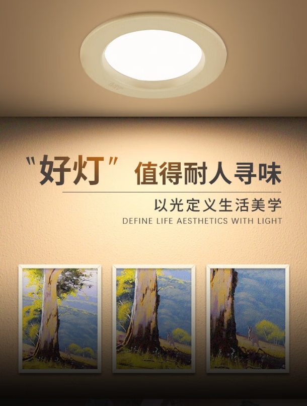 微信截图_20250522140312.png