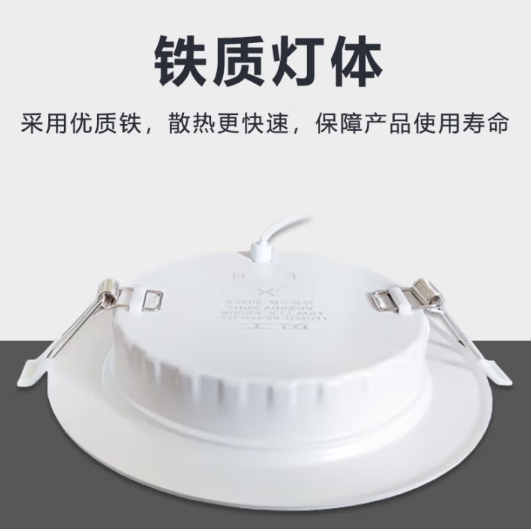微信截图_20250522140812.png