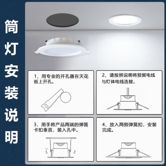 微信截图_20250522140822.png