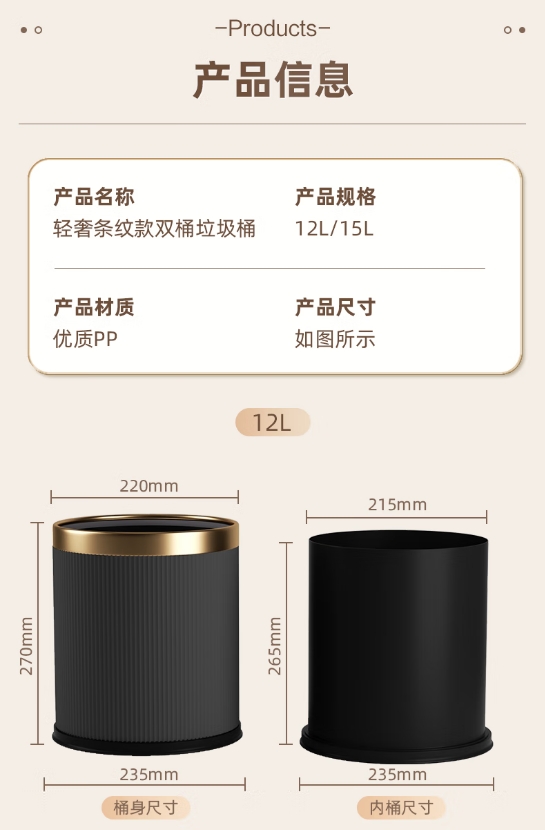 微信截图_20250522141319.png