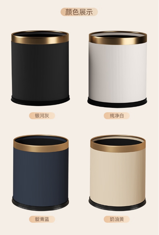 微信截图_20250522141330.png