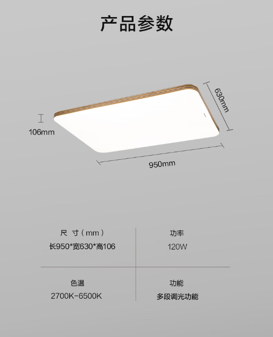 微信截图_20250522143914.png