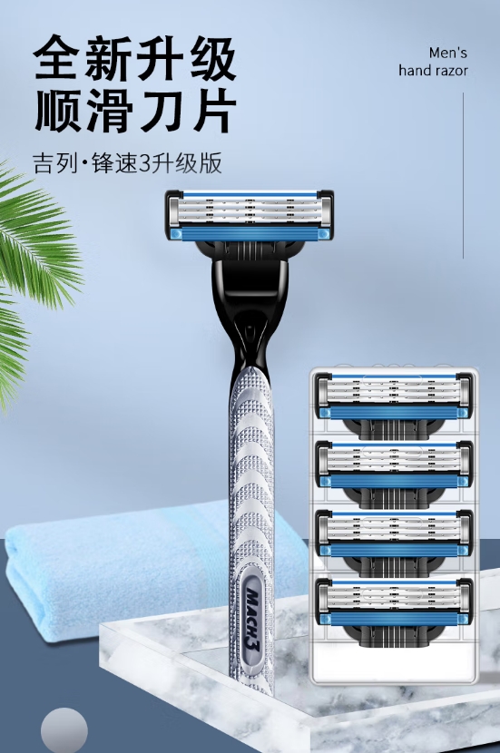微信截图_20250522145508.png