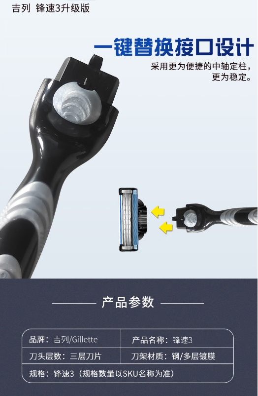 微信截图_20250522145534.png