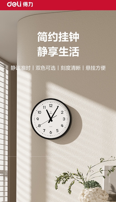 微信截图_20250522145910.png