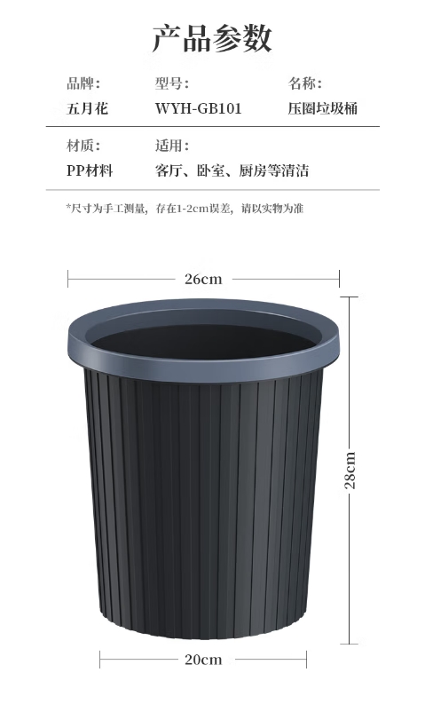 微信截图_20250522150134.png