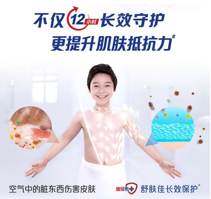 微信截图_20250522152156.png