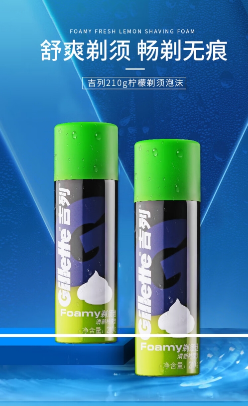 微信截图_20250522152603.png
