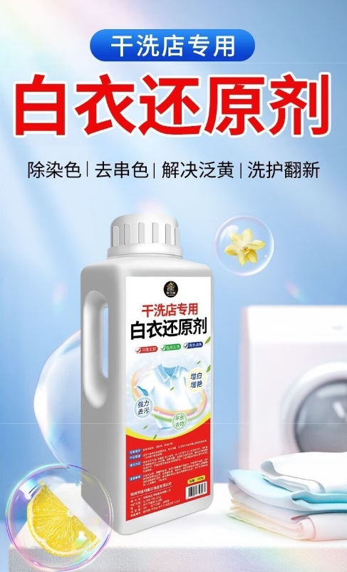 微信截图_20250522153500.png
