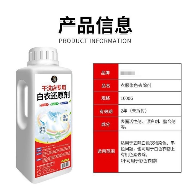 微信截图_20250522153541.png