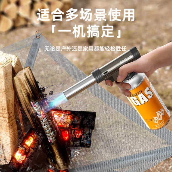 微信截图_20250522160026.png
